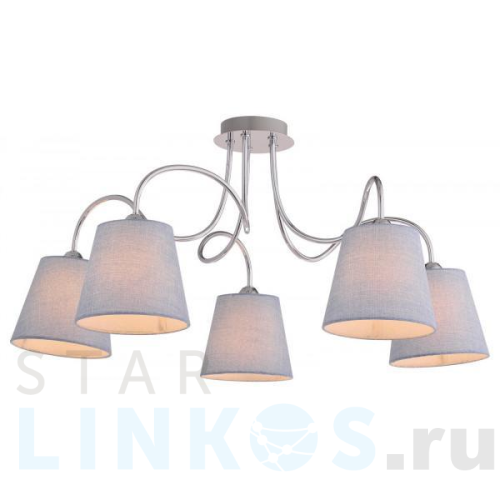 Купить Потолочная люстра Rivoli Evelyn 2060-305 Б0055029 за 7 377 руб. в Туле Купить с доставкой Потолочная люстра Rivoli Evelyn 2060-305 Б0055029 в Туле