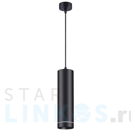 Купить Подвесной светодиодный светильник Novotech Over Arum 358263 за 3 760 руб. в Туле фото 2 Купить с доставкой Подвесной светодиодный светильник Novotech Over Arum 358263 в Туле фото 2