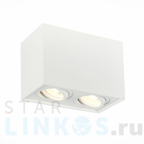 Купить с доставкой Потолочный светильник ST Luce ST109.507.02 в Туле