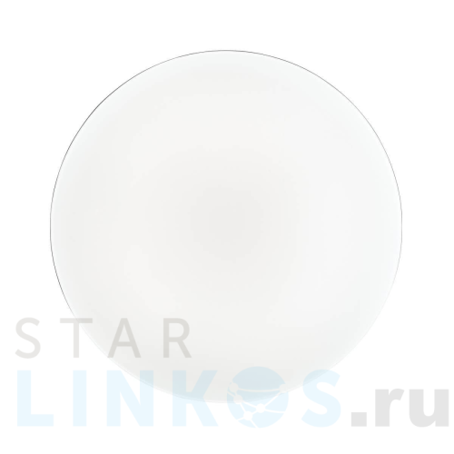 Купить с доставкой Настенно-потолочный светильник Sonex Mini Smalli 3016/CL в Туле