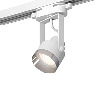 Купить Комплект трекового светильника Ambrella light Track System XT (C6601, N6132) XT6601042 в Туле