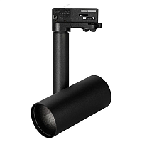 Купить Корпус трекового светильника Arlight SP-Polo-Track-4TR-Pipe-R65 024226(1) в Туле