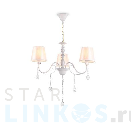 Купить Подвесная люстра Ambrella light Traditional Modern TR4601 за 7 712 руб. в Туле фото 2 Купить с доставкой Подвесная люстра Ambrella light Traditional Modern TR4601 в Туле фото 2