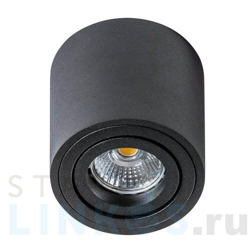 Купить Накладной светильник Azzardo Mini Bross AZ1710 за 7 430 руб. в Туле Купить с доставкой Накладной светильник Azzardo Mini Bross AZ1710 в Туле