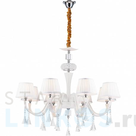 Купить Подвесная люстра Lucia Tucci Pelle Bianca 119.8 за 85 790 руб. в Туле фото 2 Купить с доставкой Подвесная люстра Lucia Tucci Pelle Bianca 119.8 в Туле фото 2