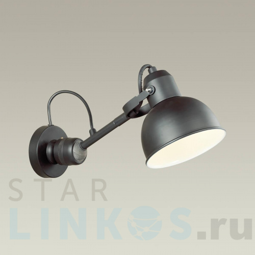 Купить Спот Odeon Light Modern Arta 4125/1W за 14 090 руб. в Туле фото 3 Купить с доставкой Спот Odeon Light Modern Arta 4125/1W в Туле фото 3