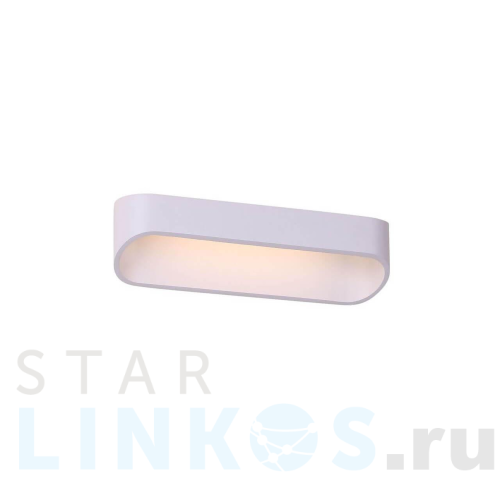 Купить Настенный светильник ST Luce Mensola SL582.011.01 за 5 060 руб. в Туле Купить с доставкой Настенный светильник ST Luce Mensola SL582.011.01 в Туле