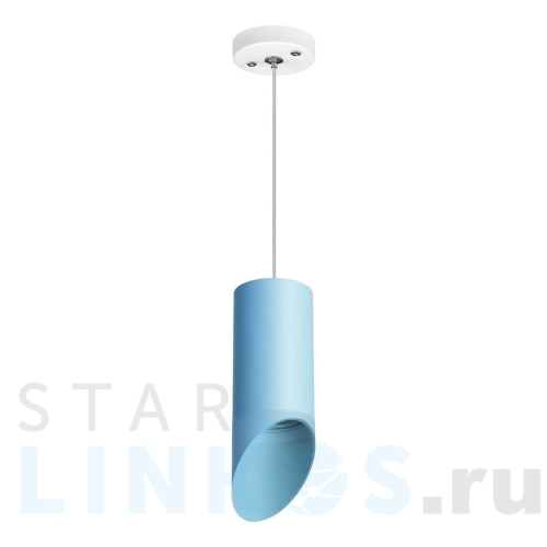 Купить Подвесной светильник Lightstar Rullo (214435+590056+201435) RP43535 за 1 837 руб. в Туле Купить с доставкой Подвесной светильник Lightstar Rullo (214435+590056+201435) RP43535 в Туле