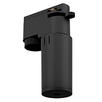 Купить Основание для светильника Nowodvorski Cameleon Canopy G 8360 в Туле