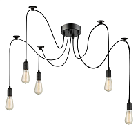 Купить Подвесная люстра Globo Maracana A110-5 в Туле