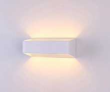 Купить Настенный светодиодный светильник DesignLed GW Brick GW-8210-5-WH-WW 001552 в Туле