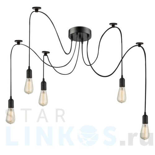 Купить Подвесная люстра Globo Maracana A110-5 за 18 190 руб. в Туле Купить с доставкой Подвесная люстра Globo Maracana A110-5 в Туле