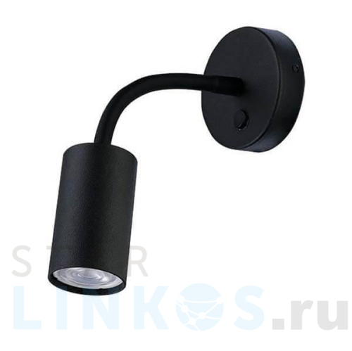 Купить Бра Nowodvorski Eye 9068 за 7 380 руб. в Туле Купить с доставкой Бра Nowodvorski Eye 9068 в Туле