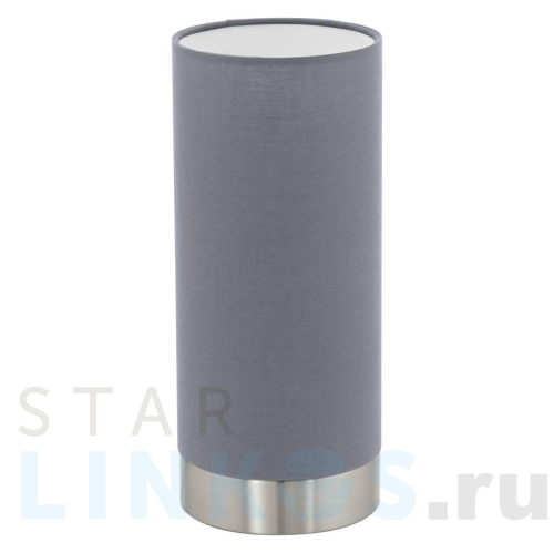 Купить Настольная лампа Eglo Pasteri 95119 за 6 390 руб. в Туле Купить с доставкой Настольная лампа Eglo Pasteri 95119 в Туле