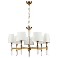 Купить Подвесная люстра Odeon Light Modern London 4894/7 в Туле