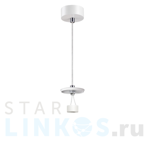 Купить Подвесной светильник Novotech Konst Unite 370690 за 900 руб. в Туле Купить с доставкой Подвесной светильник Novotech Konst Unite 370690 в Туле