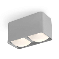 Купить Комплект потолочного светильника Ambrella light Techno Spot XC (C7852, N7756) XS7852011 в Туле