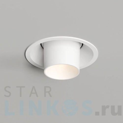 Купить с доставкой Встраиваемый светильник Denkirs Karup DK3126-WH в Туле