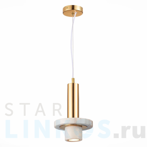 Купить Подвесной светильник ST Luce Pietra SL1210.503.01 за 11 500 руб. в Туле Купить с доставкой Подвесной светильник ST Luce Pietra SL1210.503.01 в Туле