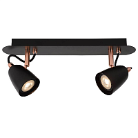 Купить Спот Lucide Ride Led 26956/10/17 в Туле