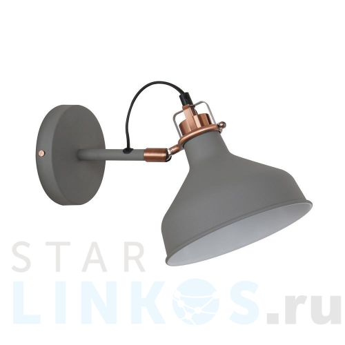 Купить Спот Camelion WML-425 C73 13021 за 3 044 руб. в Туле Купить с доставкой Спот Camelion WML-425 C73 13021 в Туле