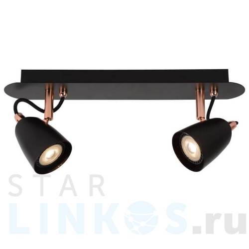 Купить с доставкой Спот Lucide Ride Led 26956/10/17 в Туле