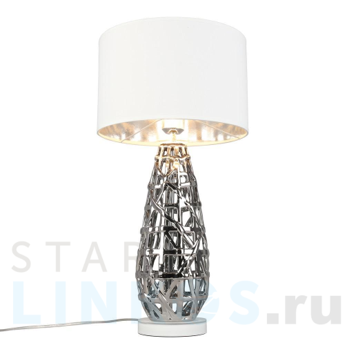 Купить с доставкой Настольная лампа Omnilux Borselli OML-19414-01 в Туле