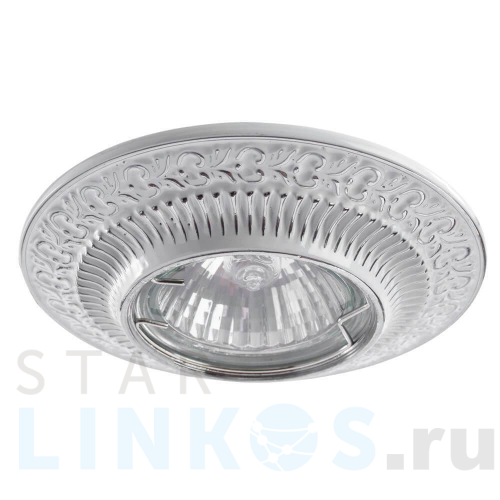 Купить Встраиваемый светильник Arte Lamp Occhio A5280PL-1WA за 650 руб. в Туле Купить с доставкой Встраиваемый светильник Arte Lamp Occhio A5280PL-1WA в Туле