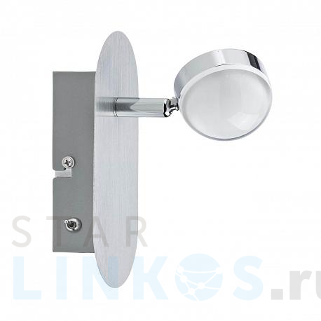 Купить Светодиодный спот Paulmann Hemisphere 66630 за 5 270 руб. в Туле фото 2 Купить с доставкой Светодиодный спот Paulmann Hemisphere 66630 в Туле фото 2