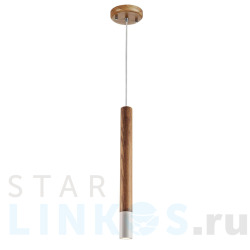 Купить Подвесной светодиодный светильник Favourite Pendenti 2014-1P за 7 100 руб. в Туле Купить с доставкой Подвесной светодиодный светильник Favourite Pendenti 2014-1P в Туле