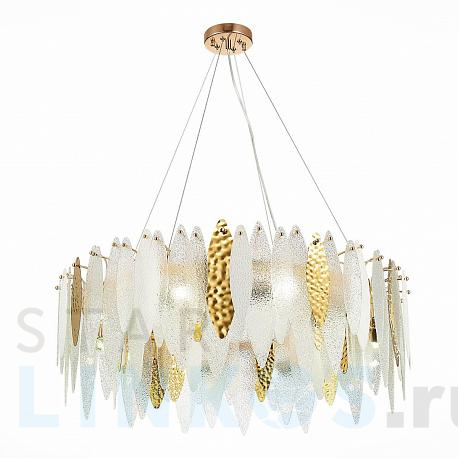 Купить Подвесная люстра ST Luce Lastra SL1224.203.10 за 74 750 руб. в Туле фото 2 Купить с доставкой Подвесная люстра ST Luce Lastra SL1224.203.10 в Туле фото 2