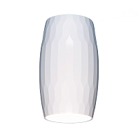 Купить Потолочный светильник Elektrostandard DLN104 GU10 белый a047723 в Туле