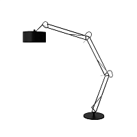 Купить Торшер Azzardo Bosse floor AZ1028 в Туле