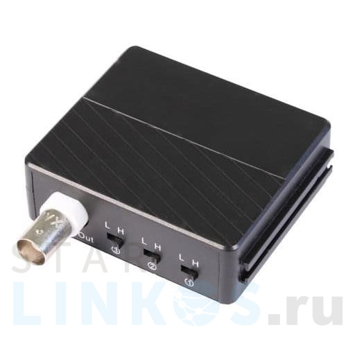 Купить Активный приемник Osnovo RA-H за 4 053.60 руб. в Туле Купить с доставкой Активный приемник Osnovo RA-H в Туле