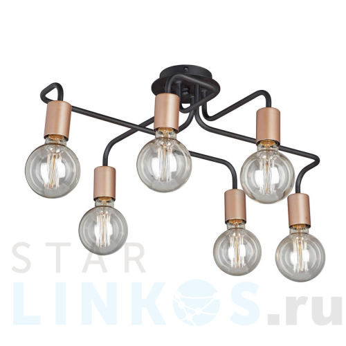 Купить с доставкой Потолочная люстра Vitaluce V4560-1/6PL в Туле