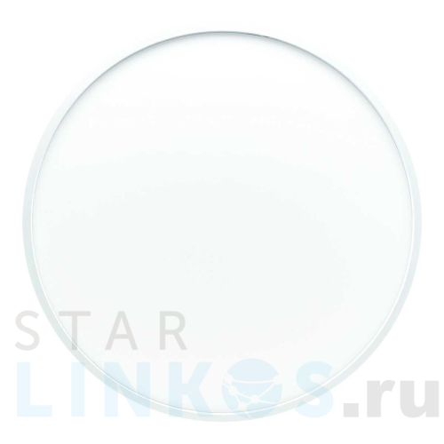 Купить Потолочный светодиодный светильник Apeyron Spin 18-135 за 3 638 руб. в Туле Купить с доставкой Потолочный светодиодный светильник Apeyron Spin 18-135 в Туле