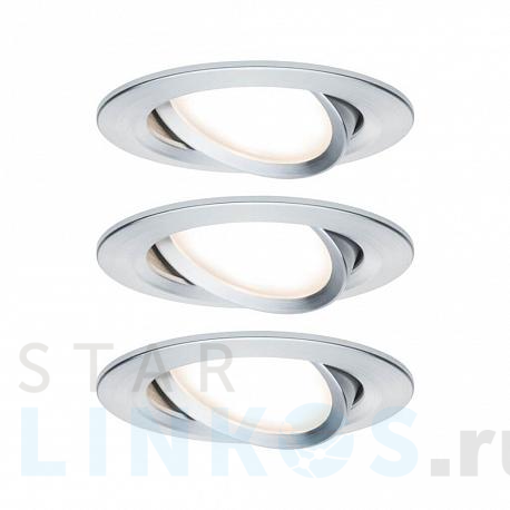 Купить Встраиваемый светодиодный светильник Paulmann Nova Coin Led 93451 за 10 450 руб. в Туле фото 2 Купить с доставкой Встраиваемый светодиодный светильник Paulmann Nova Coin Led 93451 в Туле фото 2