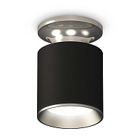 Купить Комплект потолочного светильника Ambrella light Techno Spot XC (N6903, C6302, N6104) XS6302120 в Туле