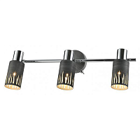 Купить Спот Rivoli Lethe 3123-303 Б0055655 в Туле