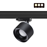 Купить Трековый трехфазный светодиодный светильник Novotech Port Giro 358977 в Туле