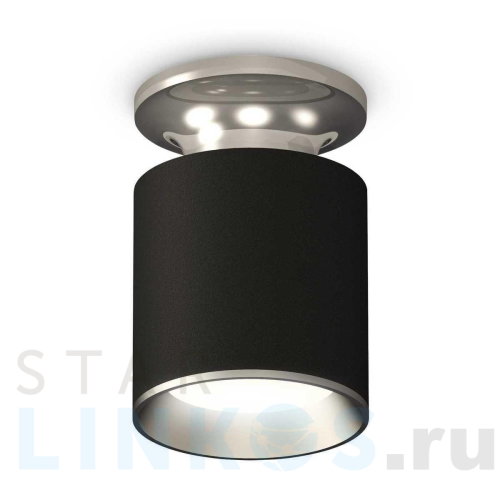 Купить с доставкой Комплект потолочного светильника Ambrella light Techno Spot XC (N6903, C6302, N6104) XS6302120 в Туле