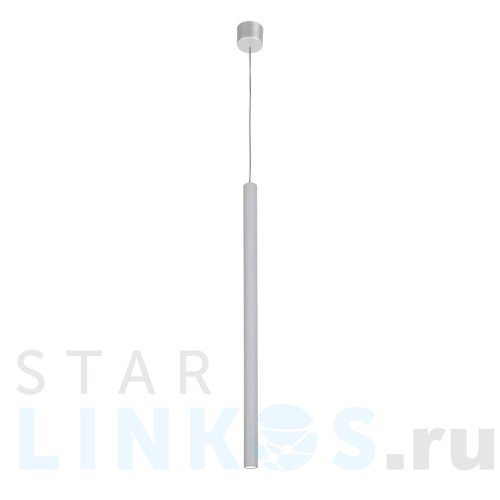 Купить Подвесной светодиодный светильник Favourite Somnium 2237-1P за 6 300 руб. в Туле Купить с доставкой Подвесной светодиодный светильник Favourite Somnium 2237-1P в Туле