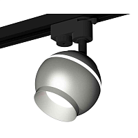Купить Комплект трекового светильника Ambrella light Track System XT1103030 SSL/MCH серебро песок/хром матовый (A2521, C1103, N7033) в Туле
