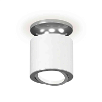 Купить Комплект накладного светильника Ambrella light Techno Spot XS7401100 SWH/PSL белый песок/серебро полированное (N7927, C7401, N7003) в Туле