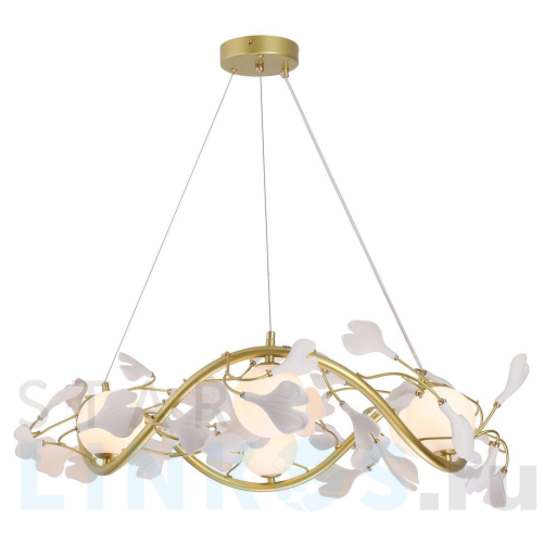 Купить Подвесная люстра Lussole Loft LSP-8749 за 49 968 руб. в Туле Купить с доставкой Подвесная люстра Lussole Loft LSP-8749 в Туле