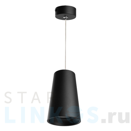 Купить Подвесной светильник Feron Bell ML1858 48421 за 1 799 руб. в Туле Купить с доставкой Подвесной светильник Feron Bell ML1858 48421 в Туле