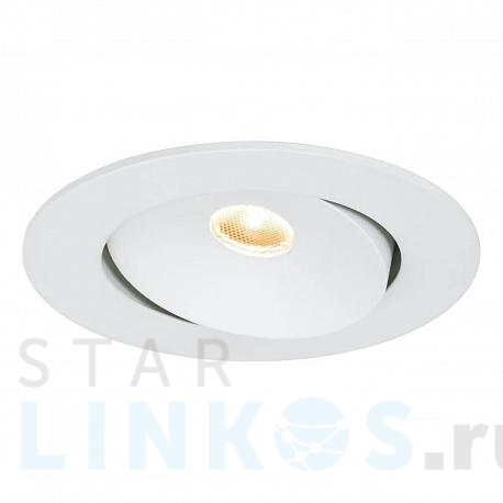 Купить Встраиваемый светодиодный светильник Paulmann Premium Line Cloud 92687 за 31 660 руб. в Туле фото 2 Купить с доставкой Встраиваемый светодиодный светильник Paulmann Premium Line Cloud 92687 в Туле фото 2