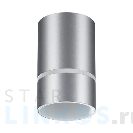 Купить Потолочный светильник Novotech Over Elina 370733 за 1 720 руб. в Туле фото 2 Купить с доставкой Потолочный светильник Novotech Over Elina 370733 в Туле фото 2