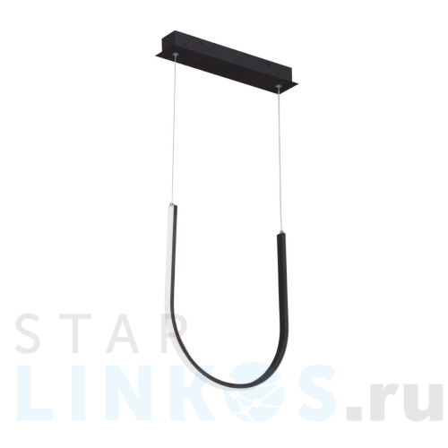 Купить Подвесной светодиодный светильник Vitaluce V4682/1S за 8 570 руб. в Туле Купить с доставкой Подвесной светодиодный светильник Vitaluce V4682/1S в Туле