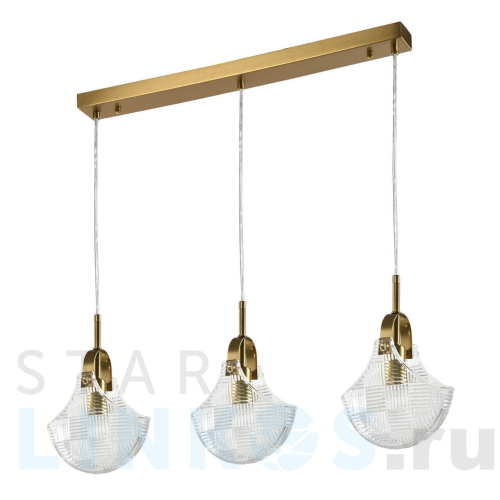 Купить Подвесной светильник De Markt Конти 2 488010703 за 12 300 руб. в Туле Купить с доставкой Подвесной светильник De Markt Конти 2 488010703 в Туле